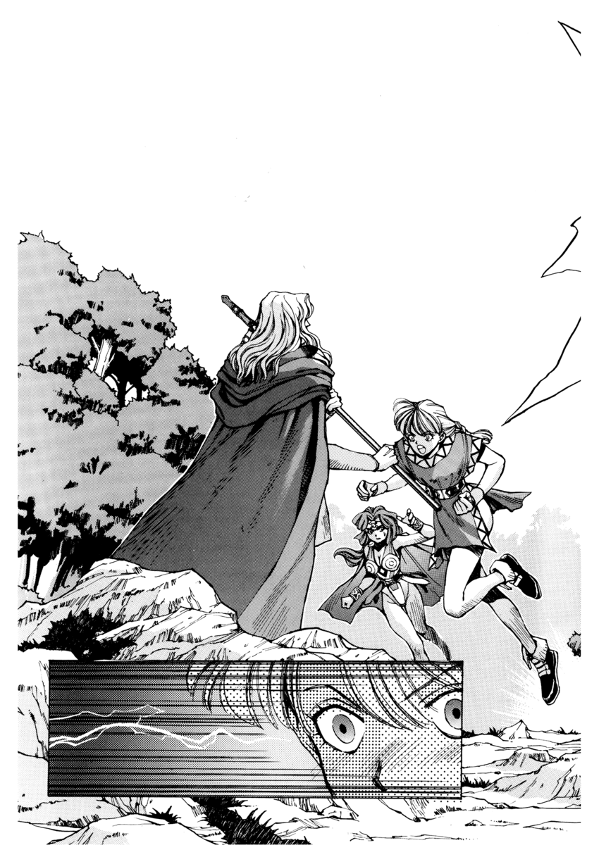 Read Angel arm Manga Online