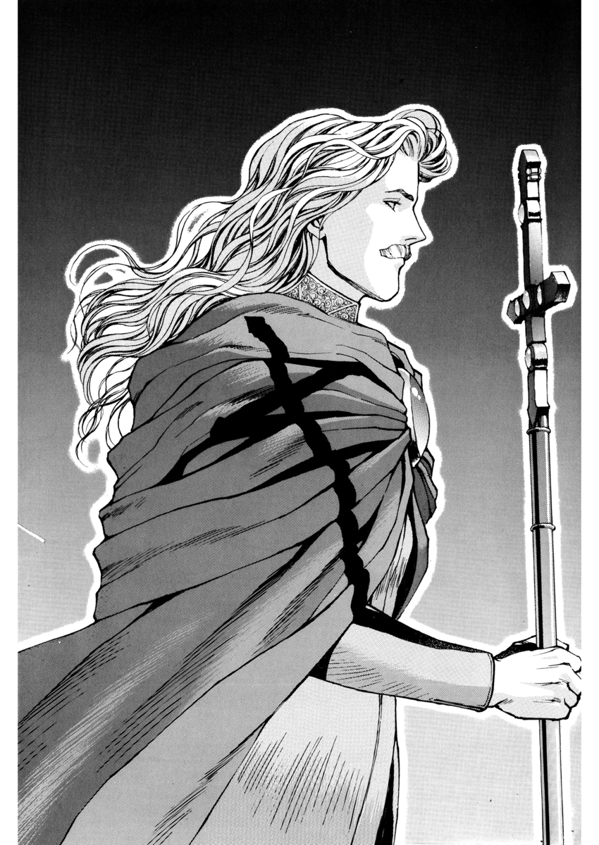 Read Angel arm Manga Online