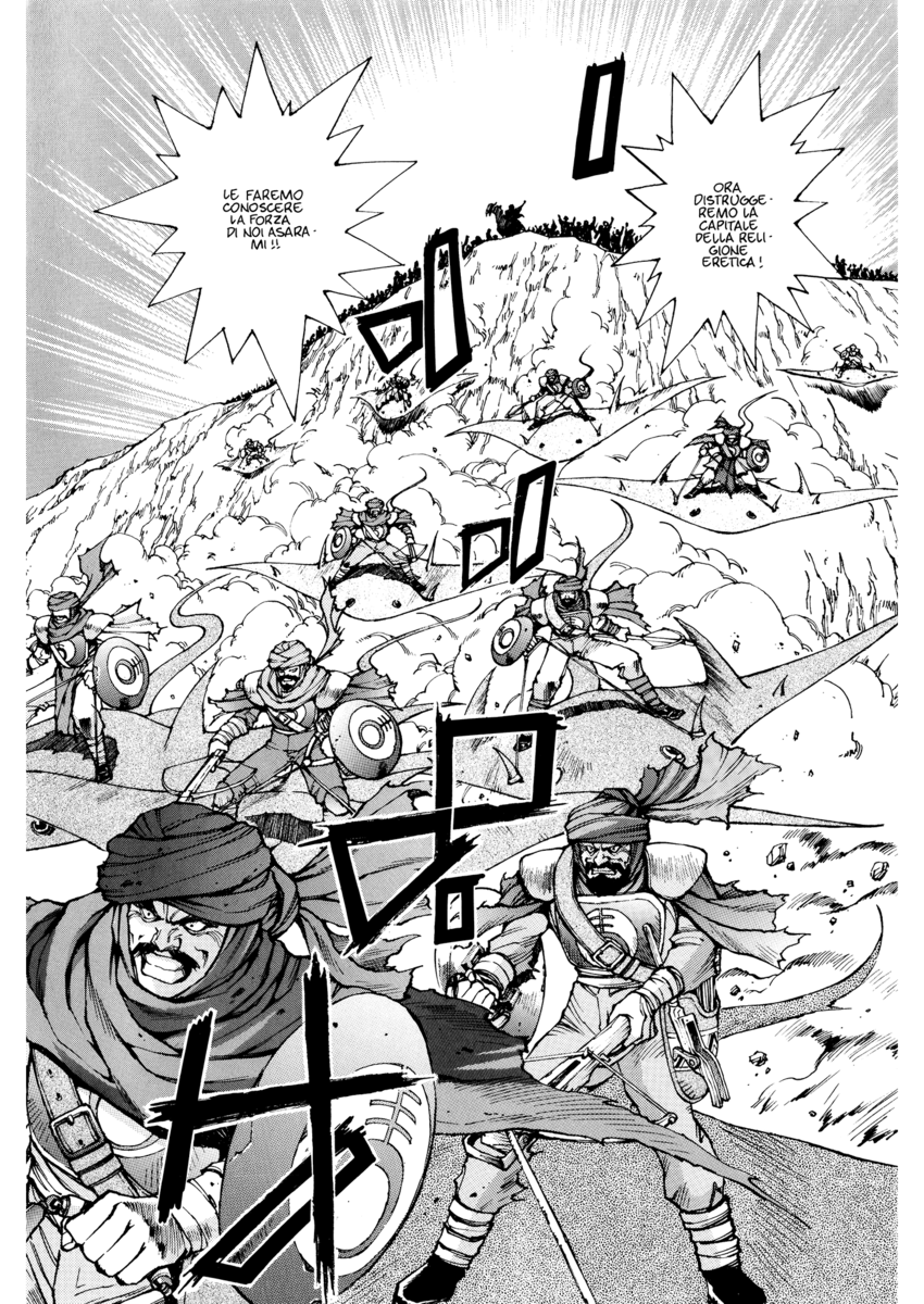 Read Angel arm Manga Online