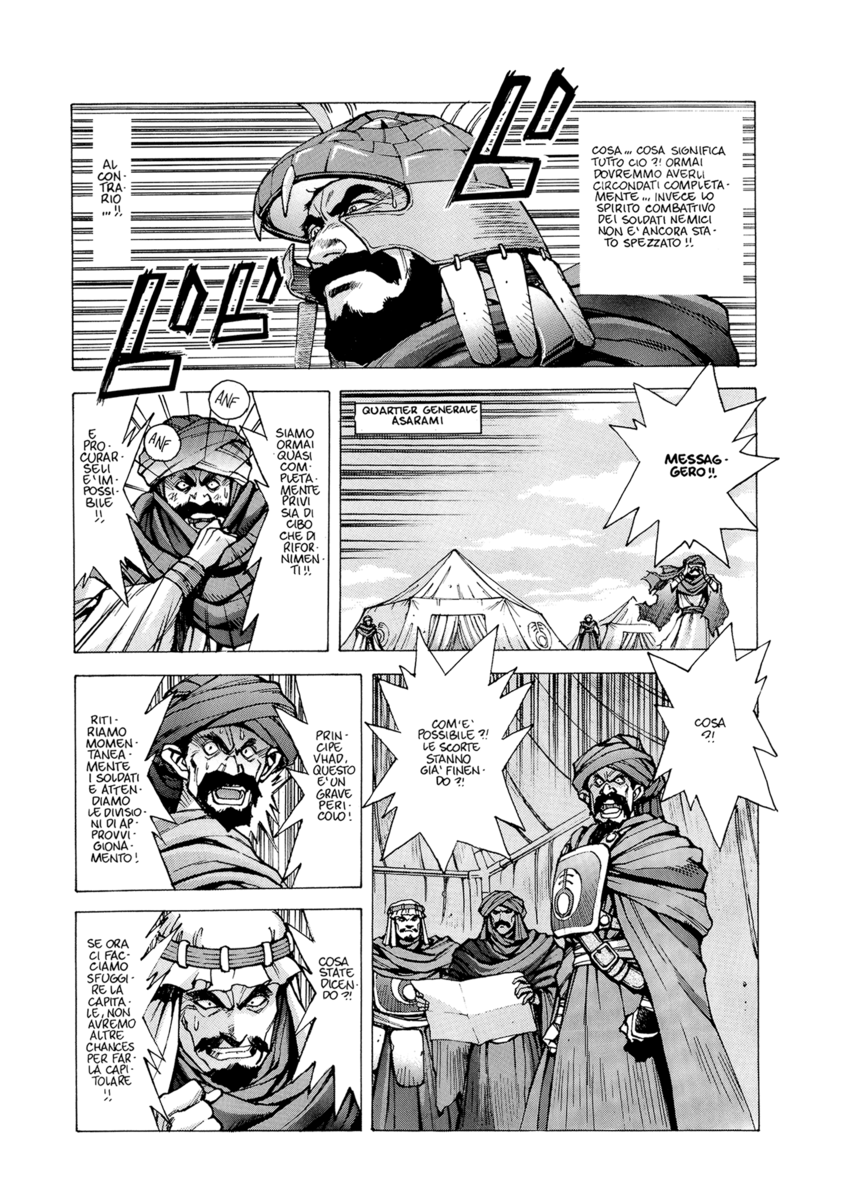 Read Angel arm Manga Online