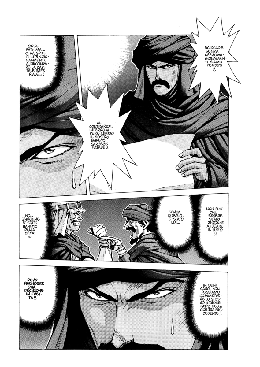 Read Angel arm Manga Online