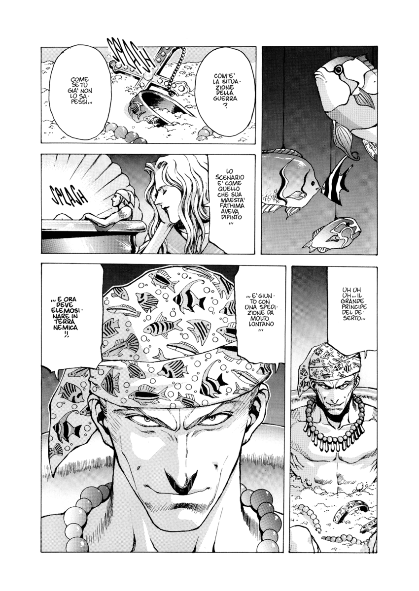 Read Angel arm Manga Online