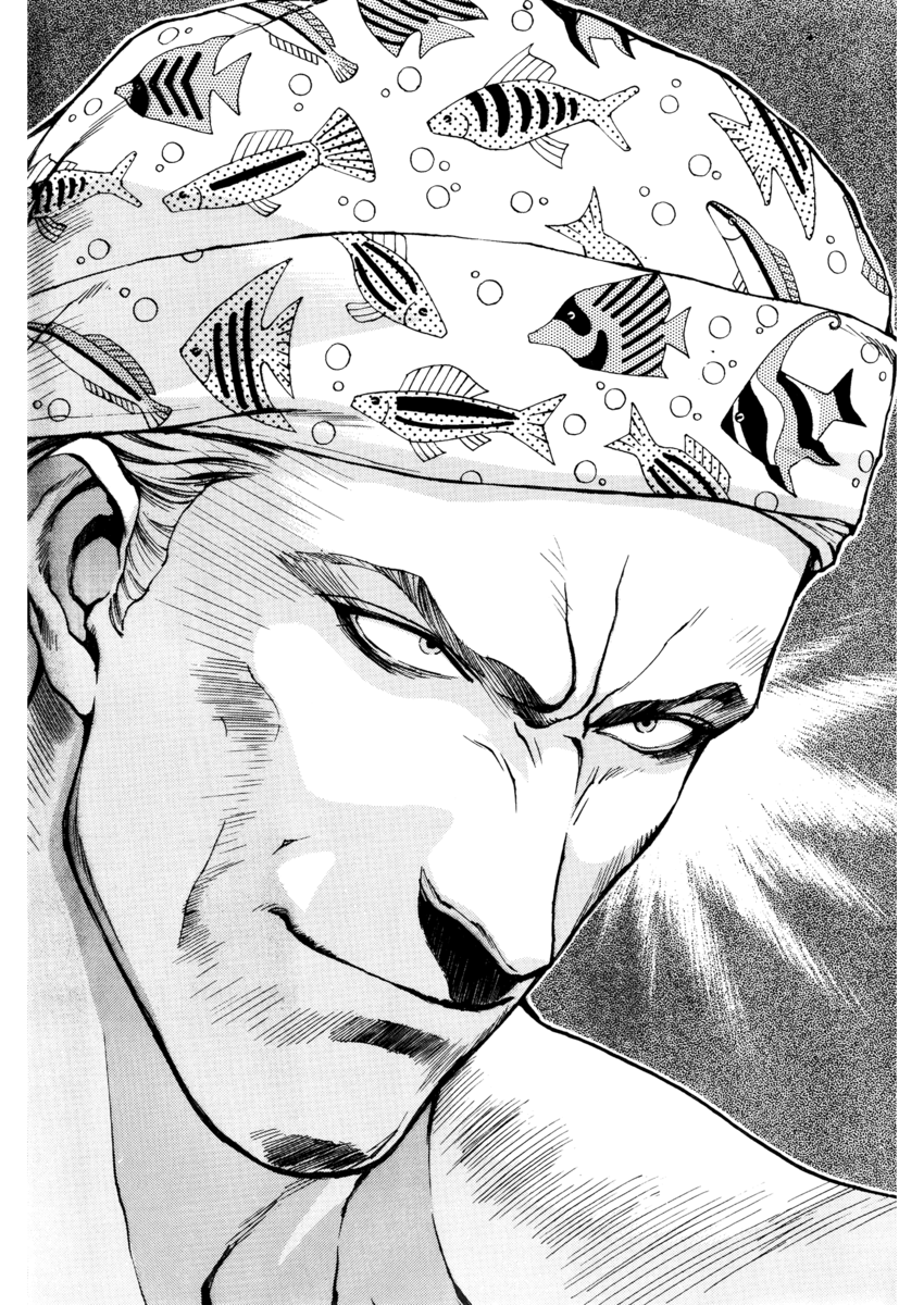 Read Angel arm Manga Online