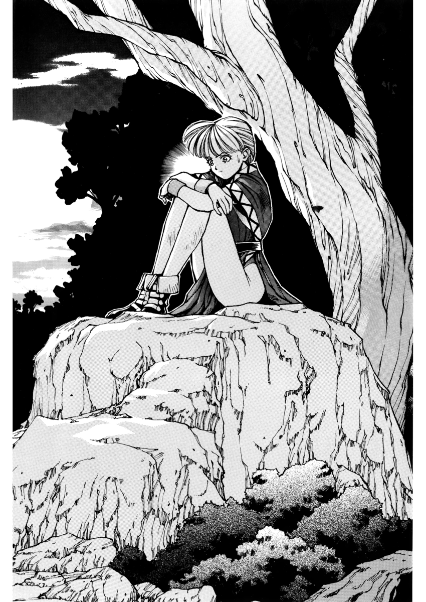 Read Angel arm Manga Online