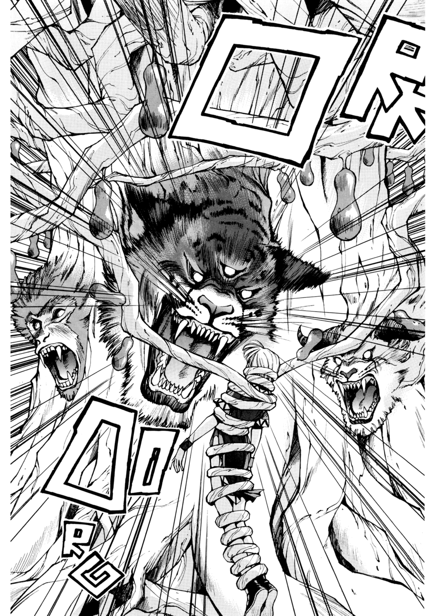 Read Angel arm Manga Online