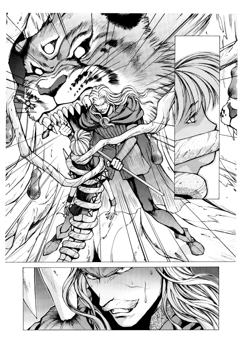 Read Angel arm Manga Online