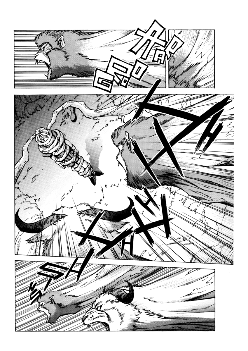 Read Angel arm Manga Online