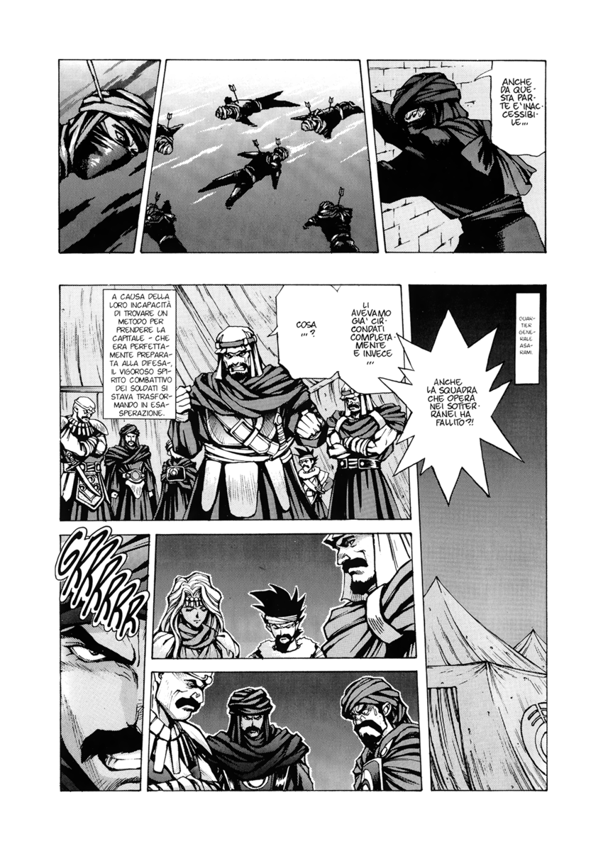 Read Angel arm Manga Online