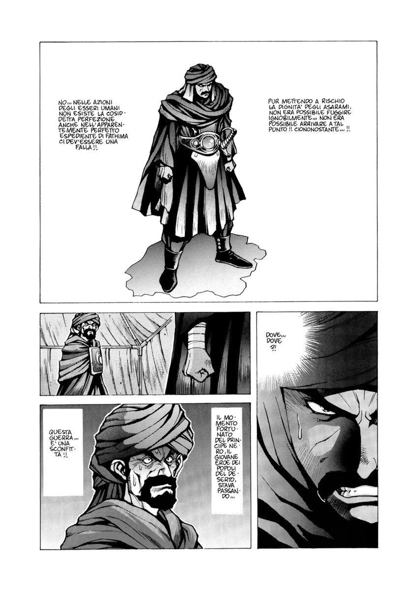 Read Angel arm Manga Online