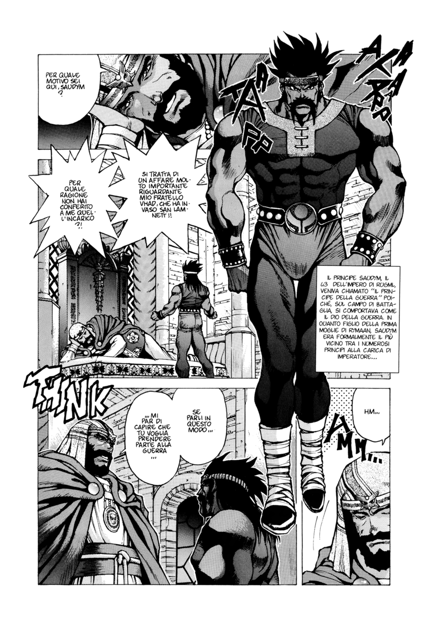 Read Angel arm Manga Online