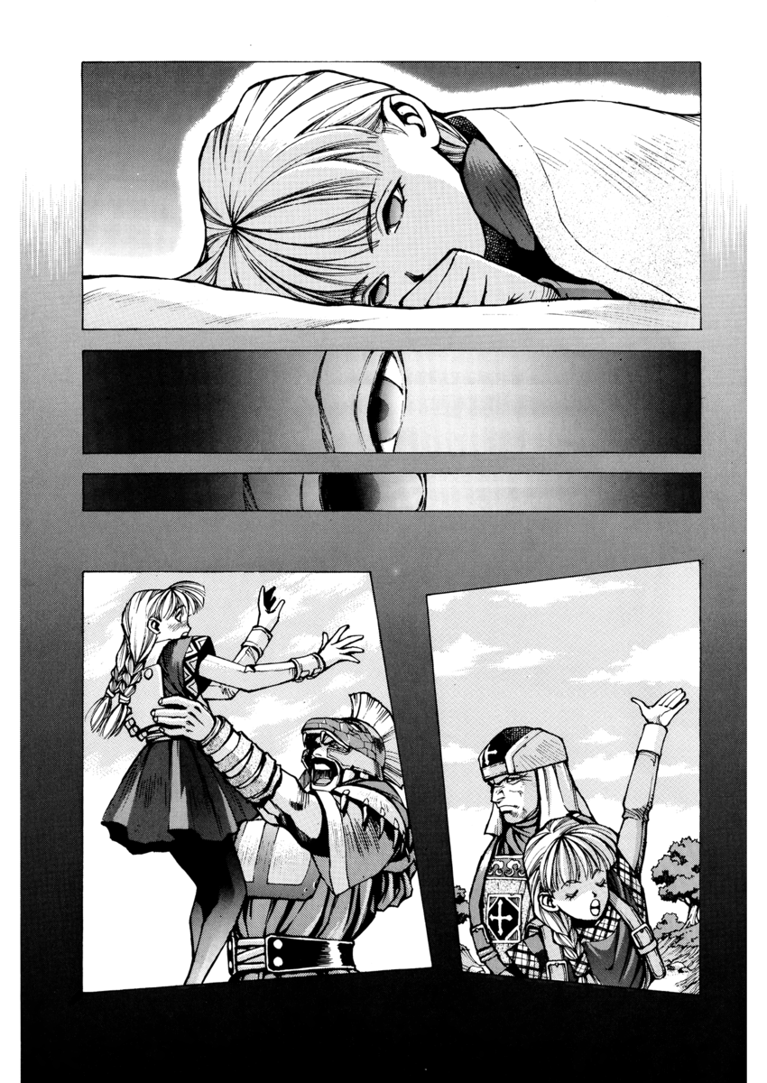 Read Angel arm Manga Online