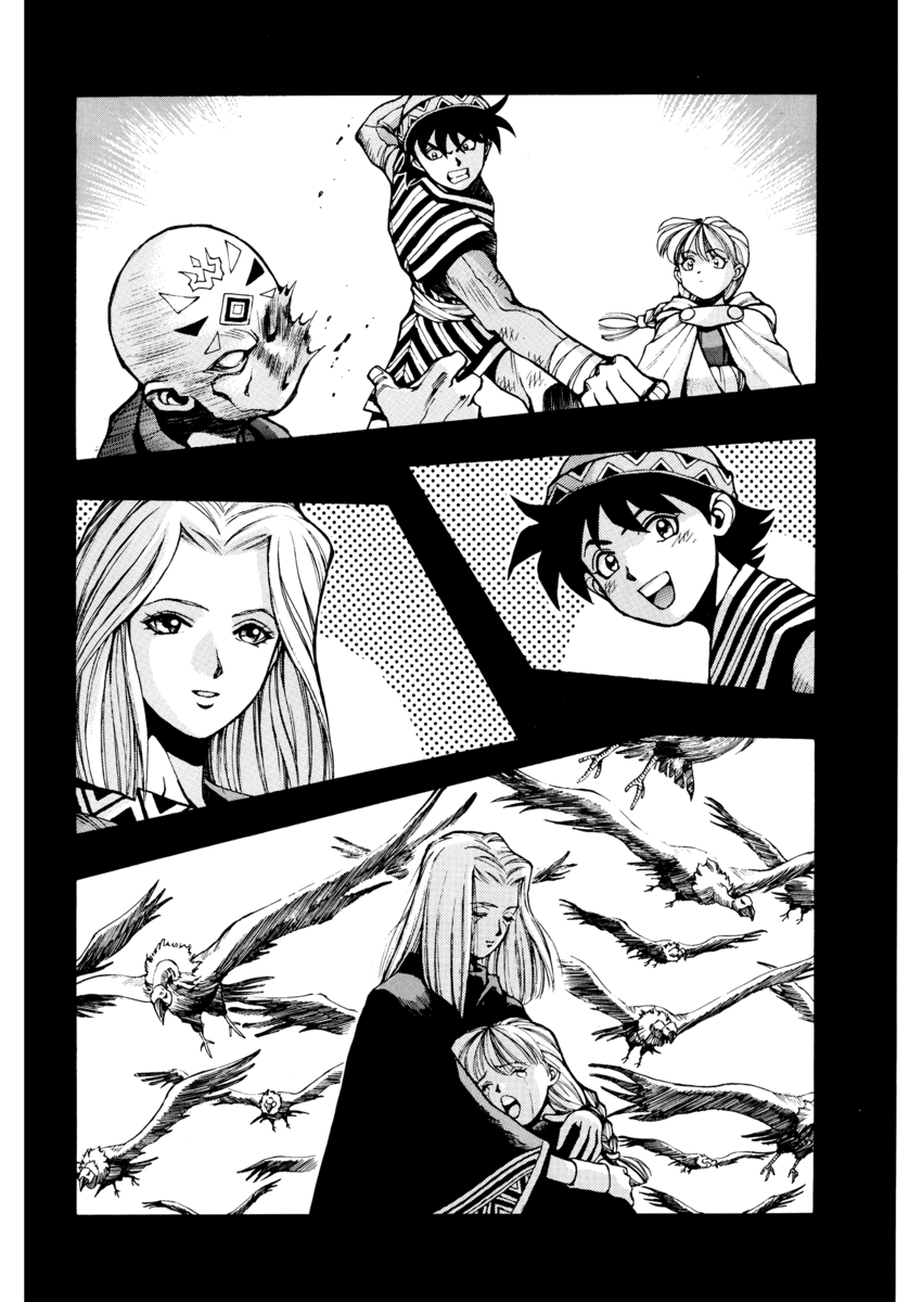 Read Angel arm Manga Online