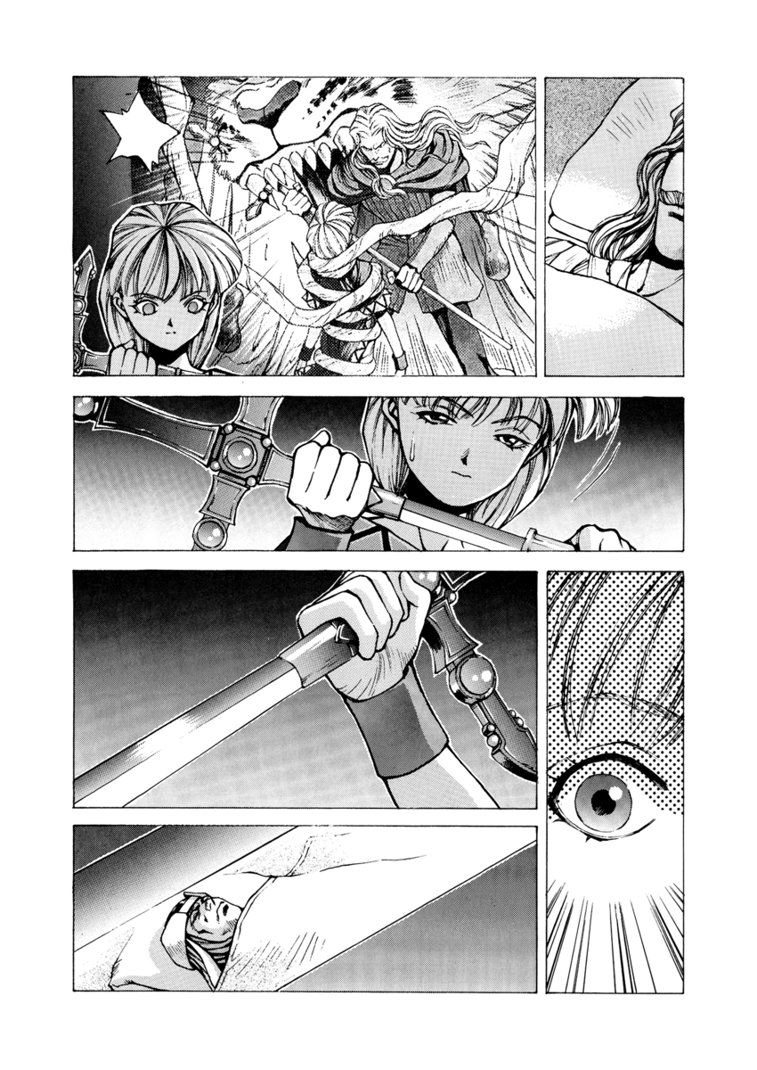 Read Angel arm Manga Online