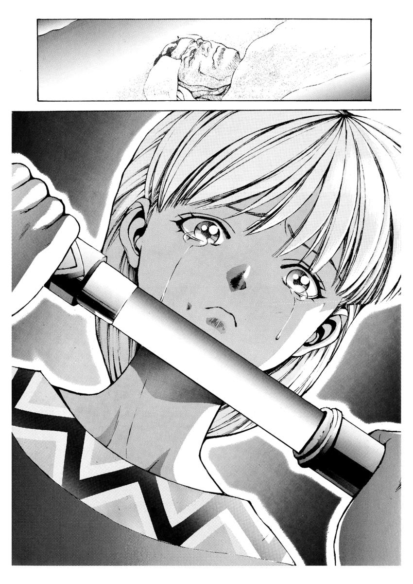 Read Angel arm Manga Online