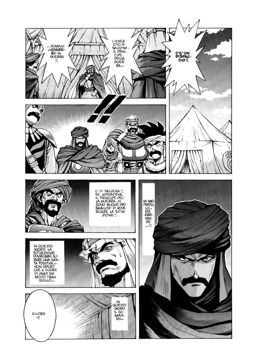 Read Angel arm Manga Online