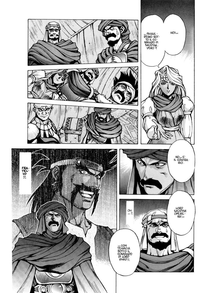 Read Angel arm Manga Online