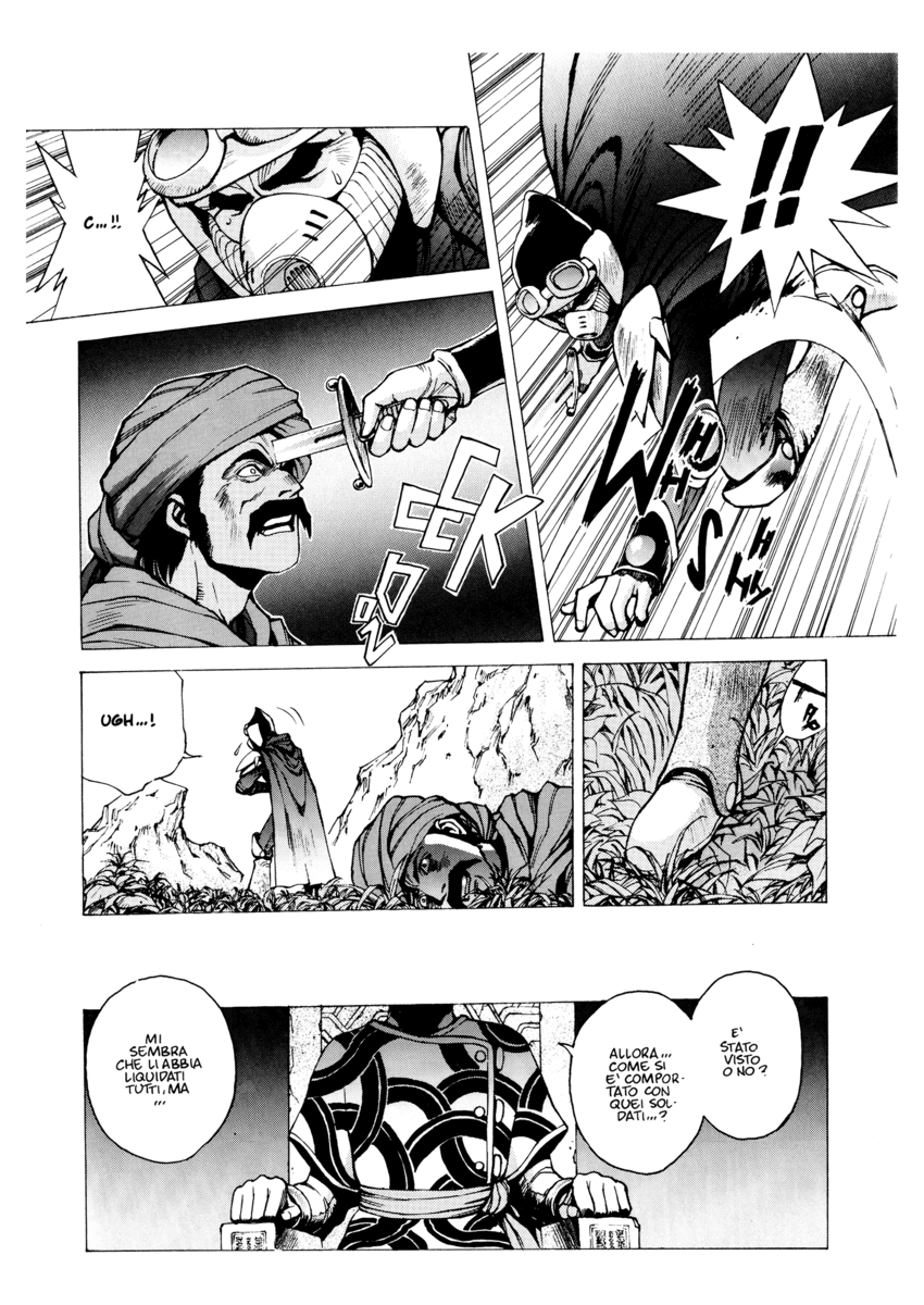 Read Angel arm Manga Online