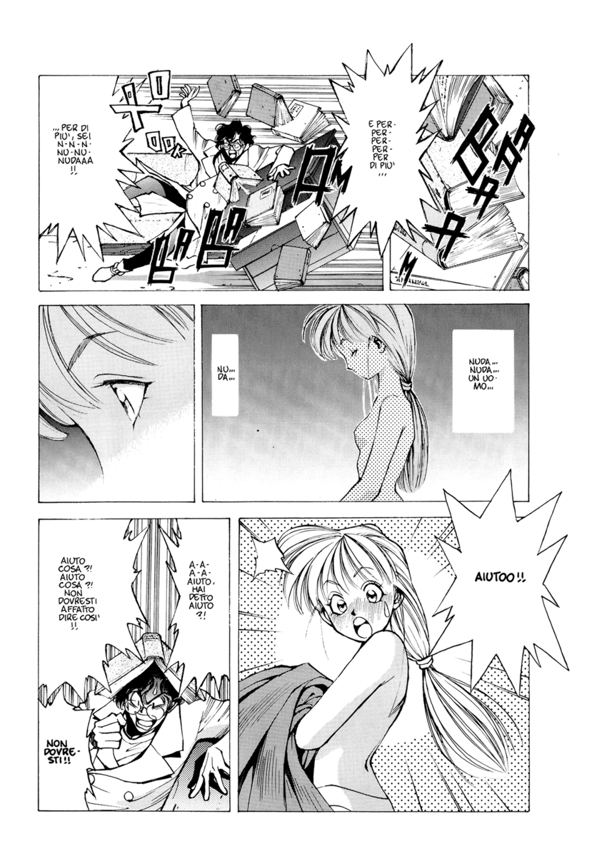 Read Angel arm Manga Online