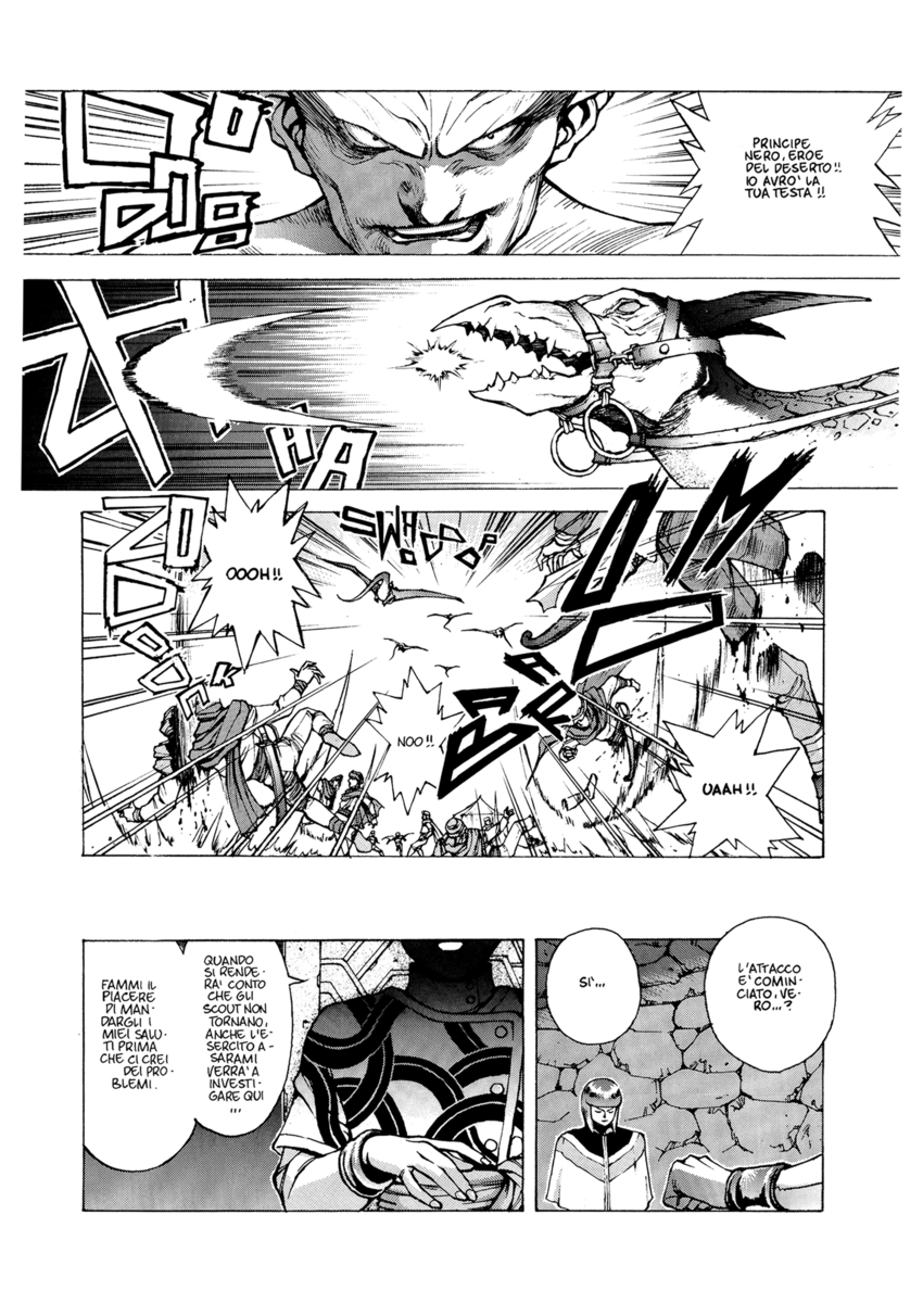 Read Angel arm Manga Online