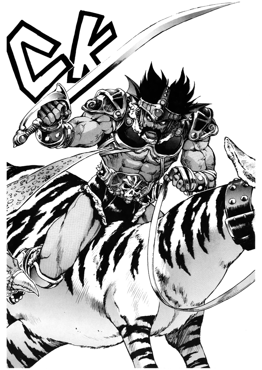 Read Angel arm Manga Online