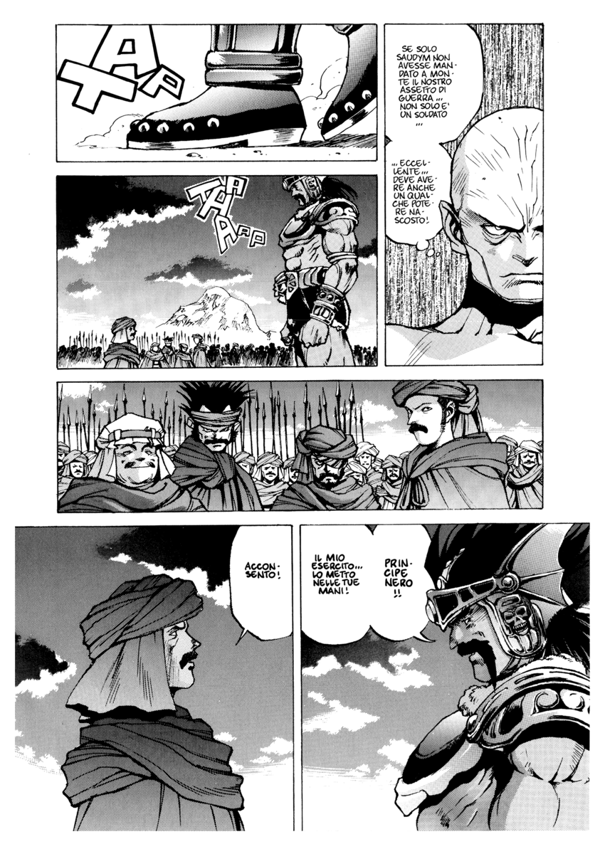 Read Angel arm Manga Online