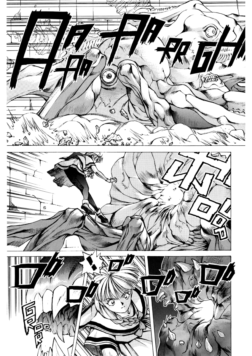 Read Angel arm Manga Online