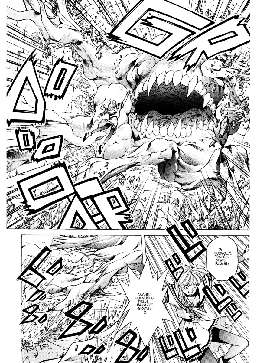 Read Angel arm Manga Online