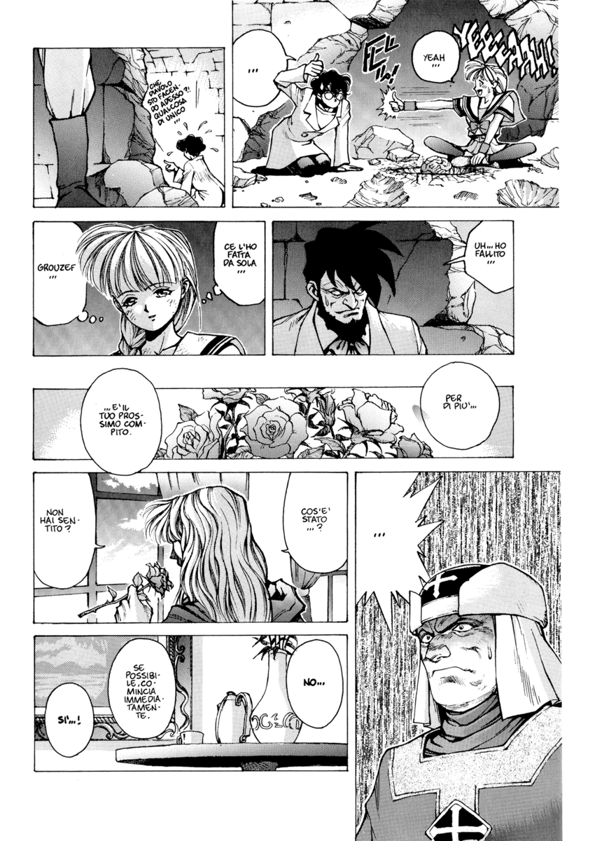 Read Angel arm Manga Online