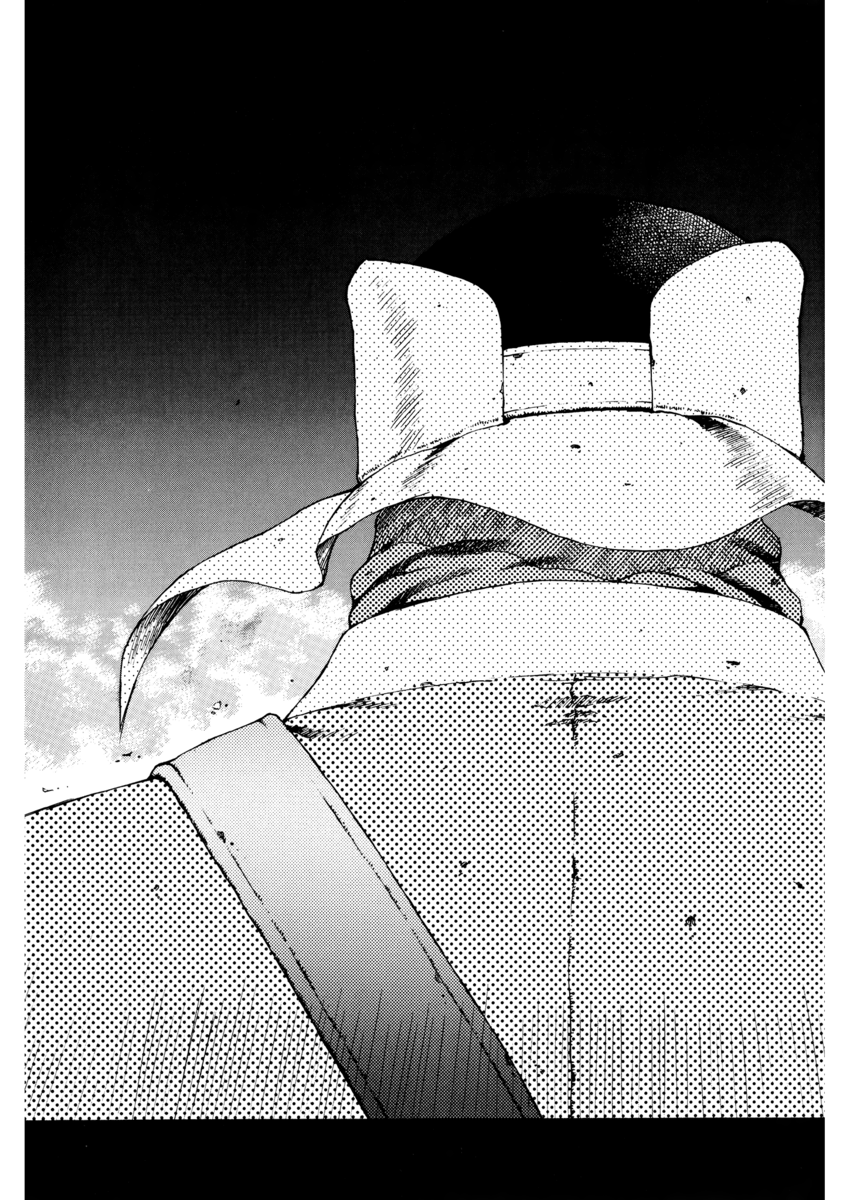 Read Angel arm Manga Online