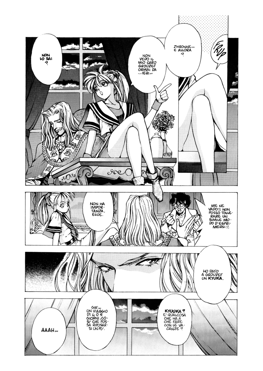 Read Angel arm Manga Online