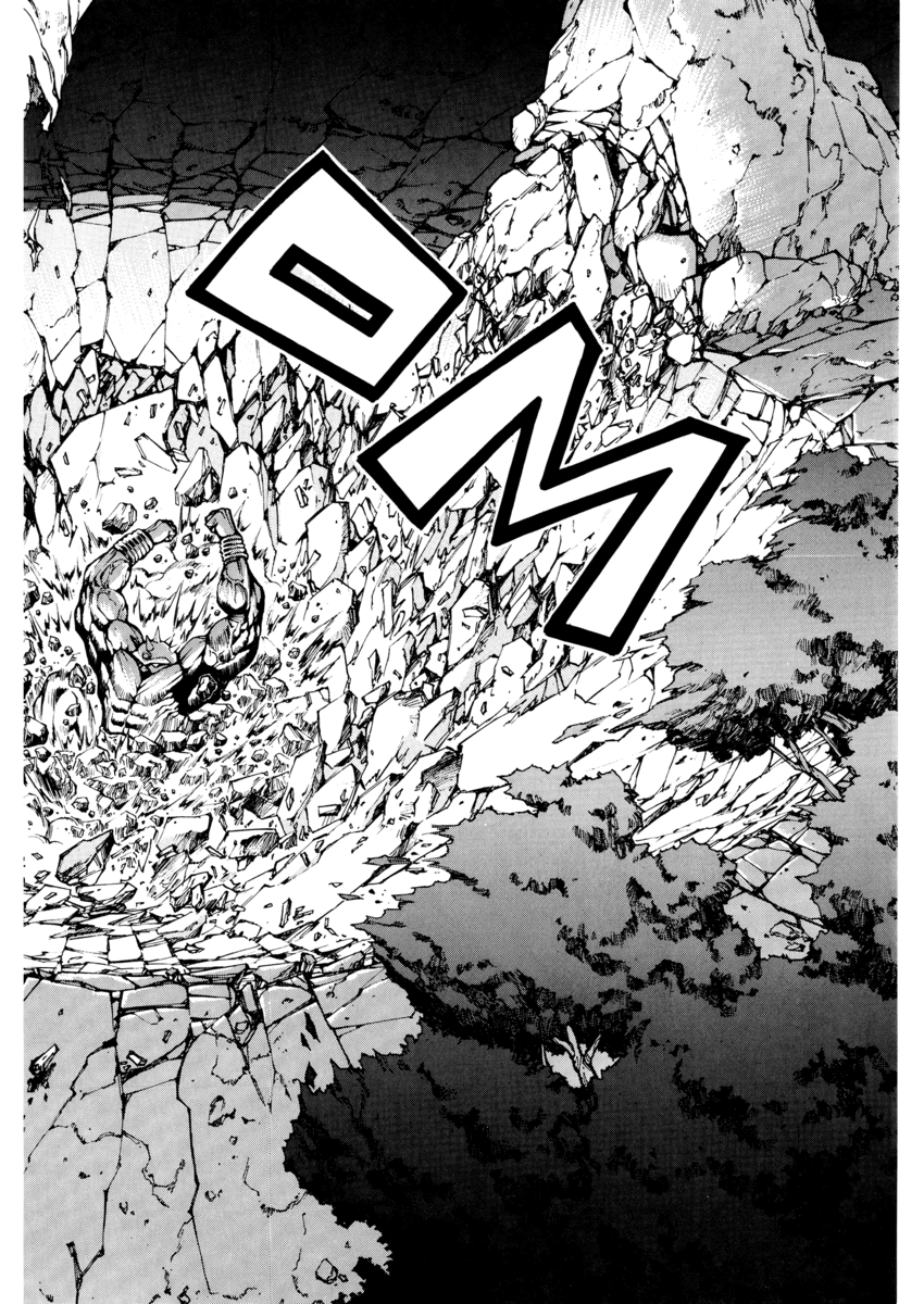 Read Angel arm Manga Online