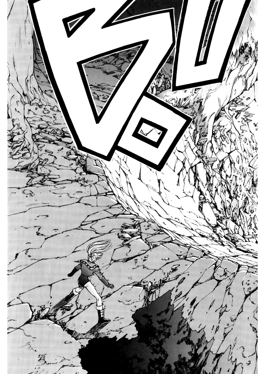 Read Angel arm Manga Online