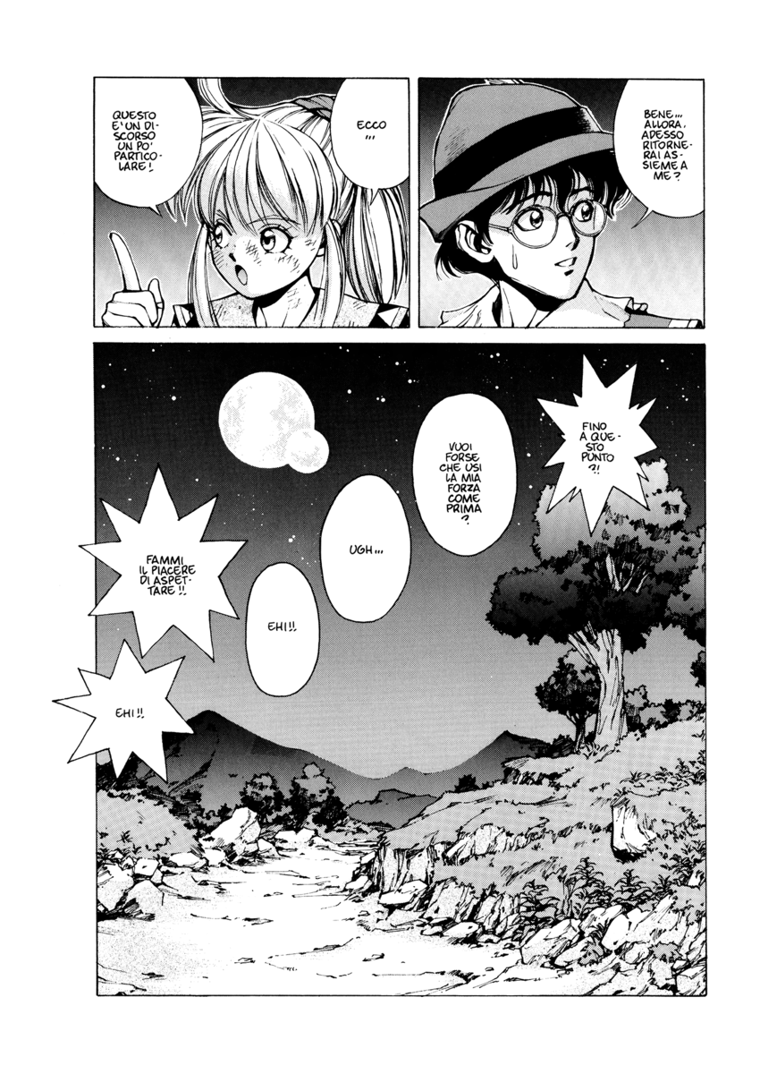 Read Angel arm Manga Online