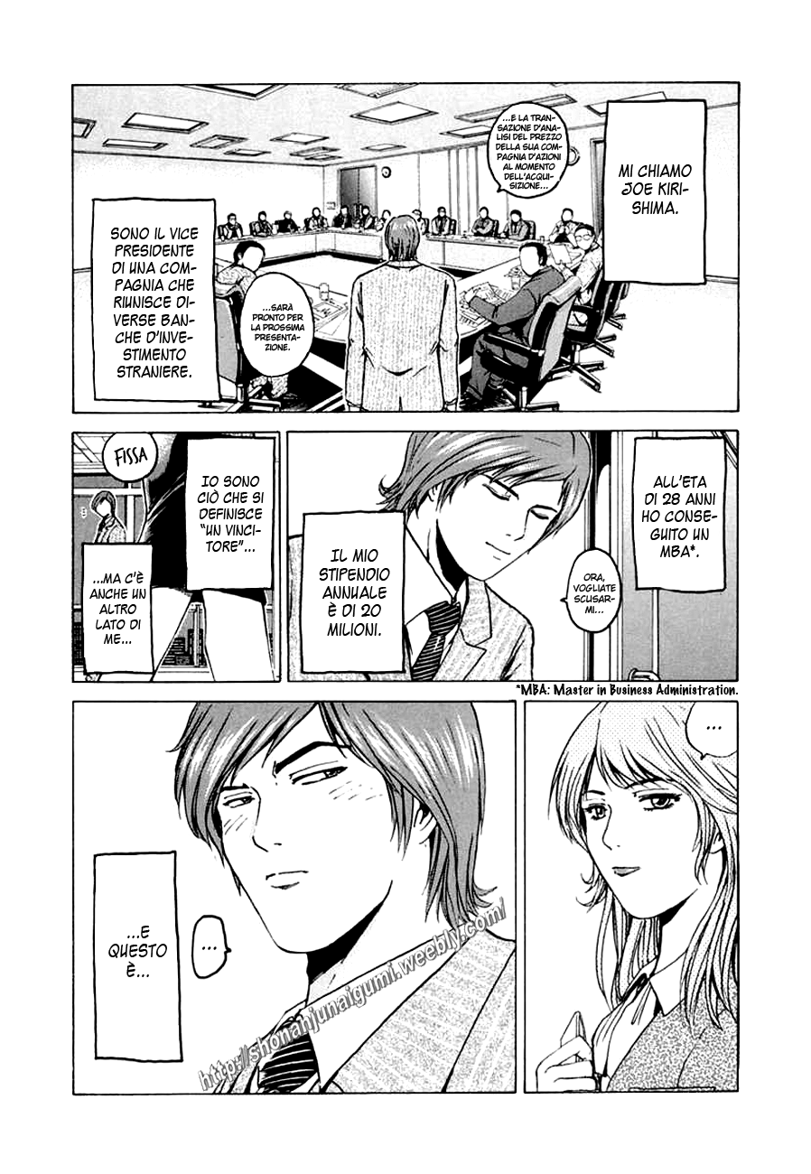 Read Animal Joe Manga Online