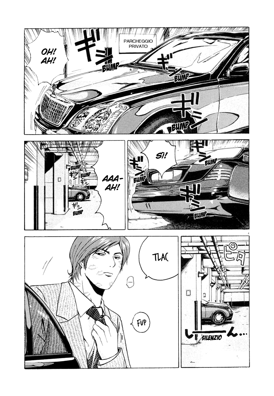 Read Animal Joe Manga Online