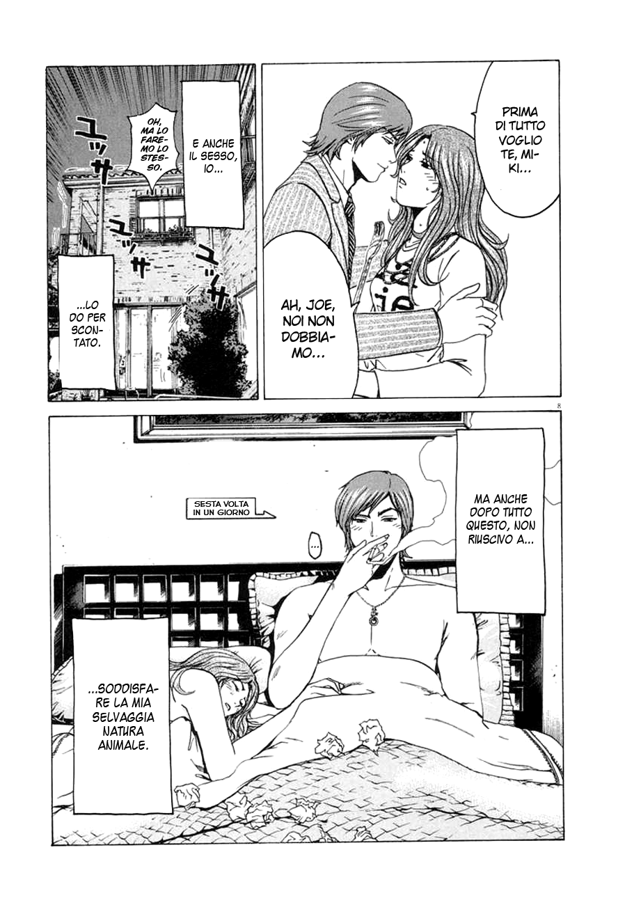 Read Animal Joe Manga Online