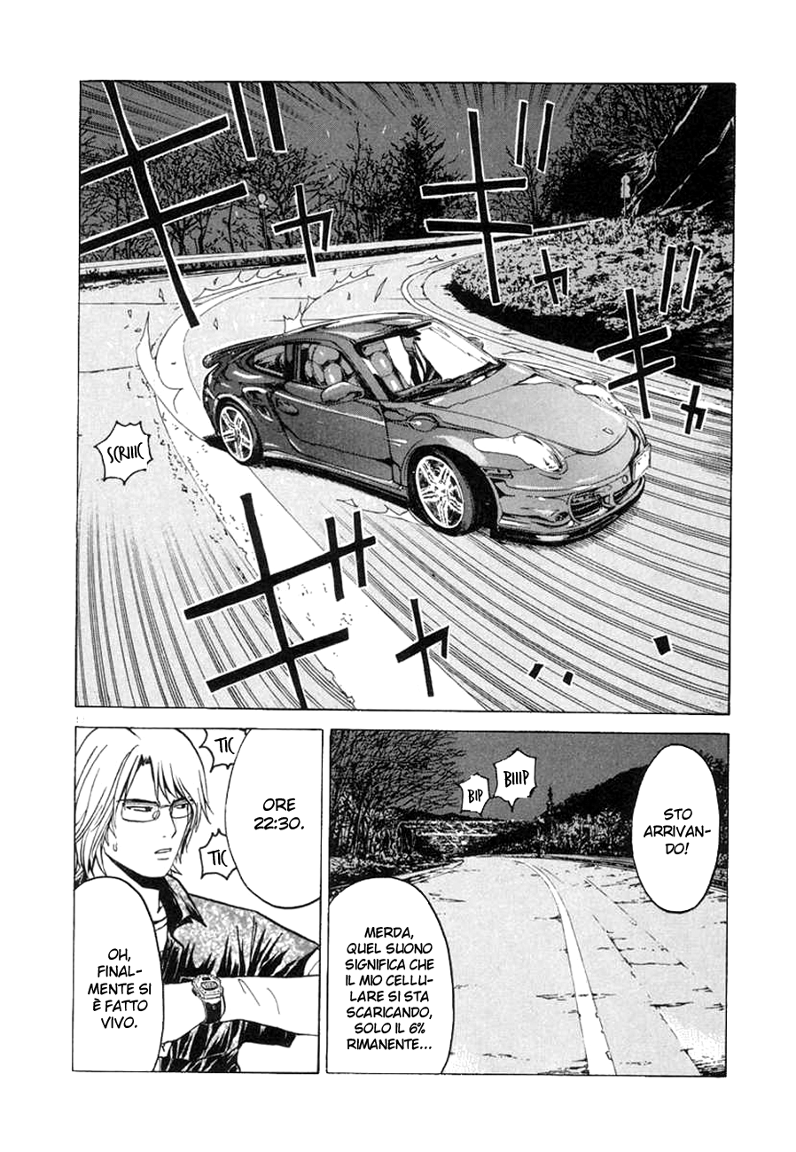 Read Animal Joe Manga Online