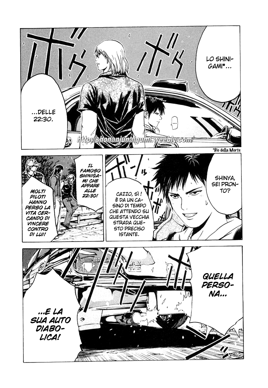 Read Animal Joe Manga Online