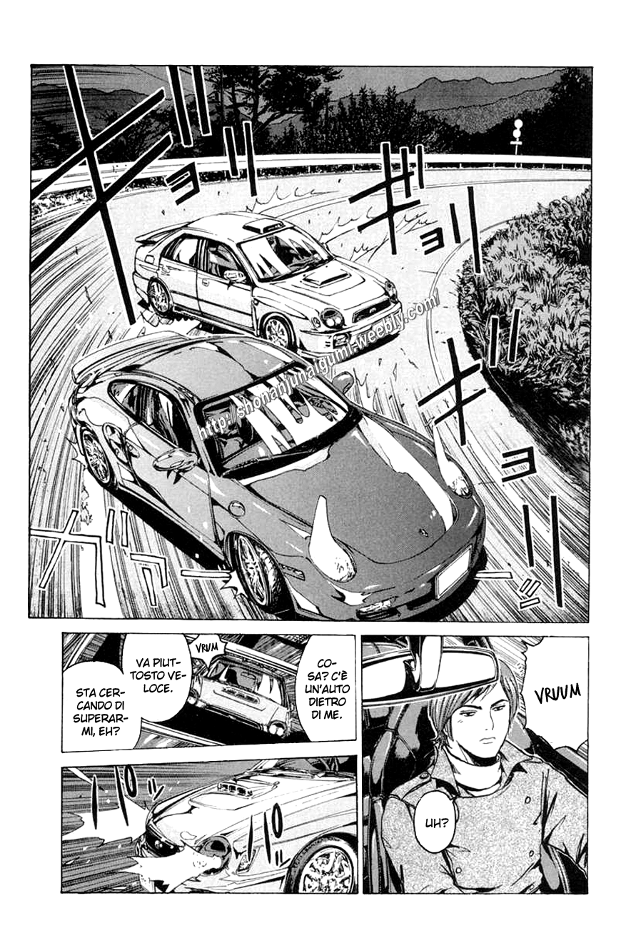 Read Animal Joe Manga Online