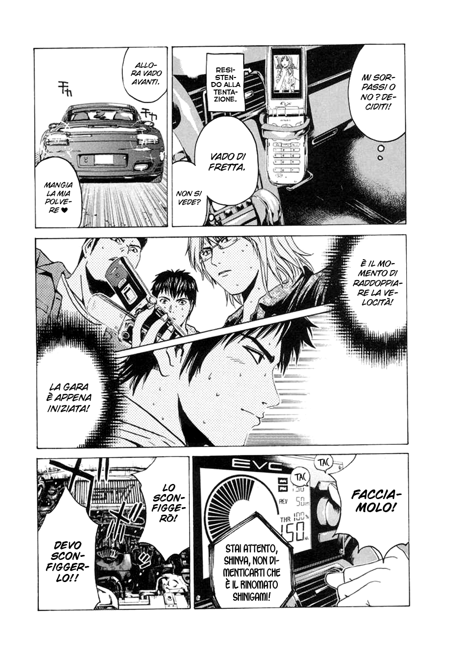 Read Animal Joe Manga Online