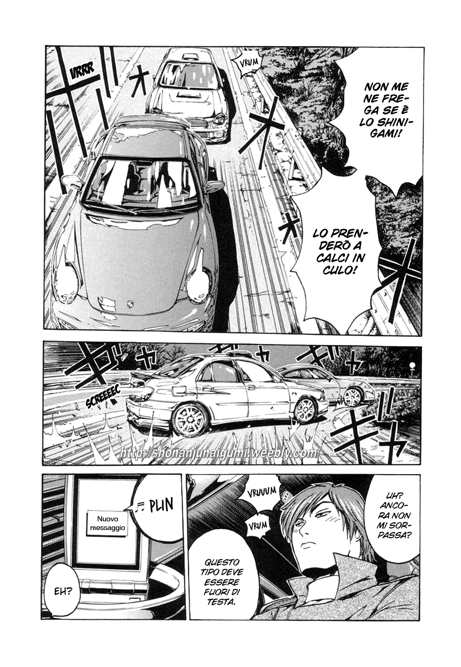 Read Animal Joe Manga Online