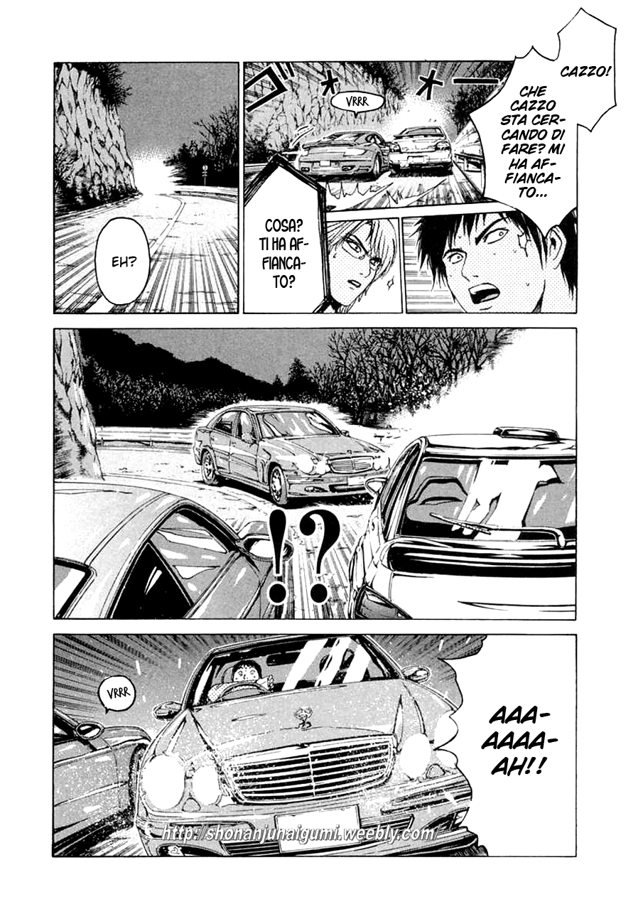 Read Animal Joe Manga Online