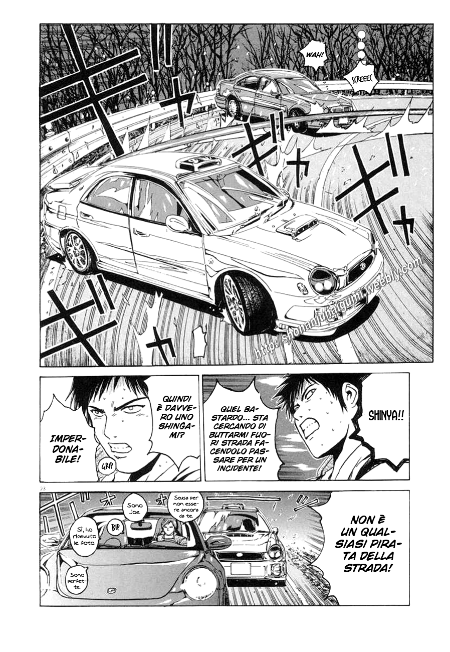 Read Animal Joe Manga Online