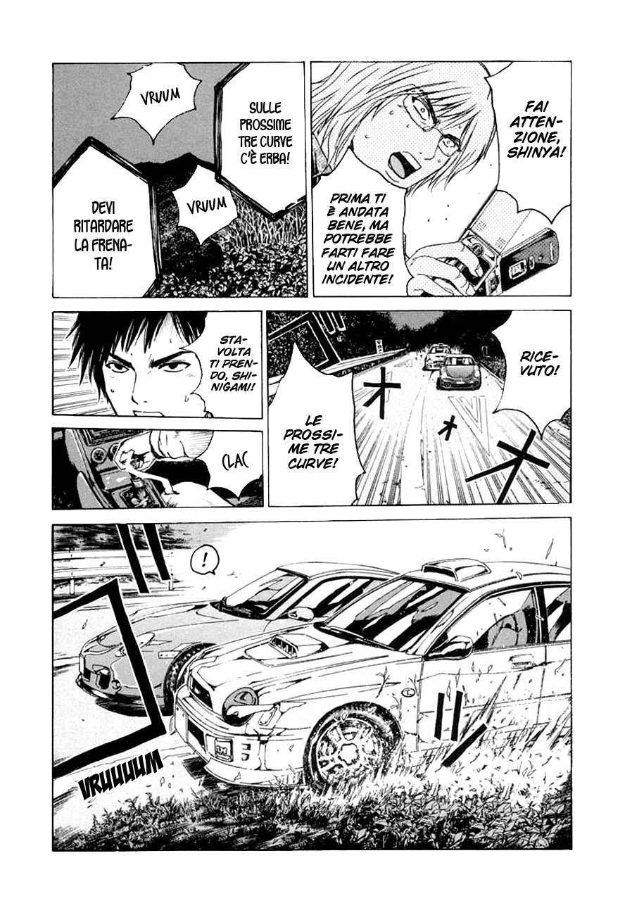 Read Animal Joe Manga Online