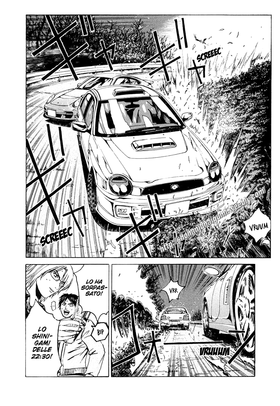 Read Animal Joe Manga Online