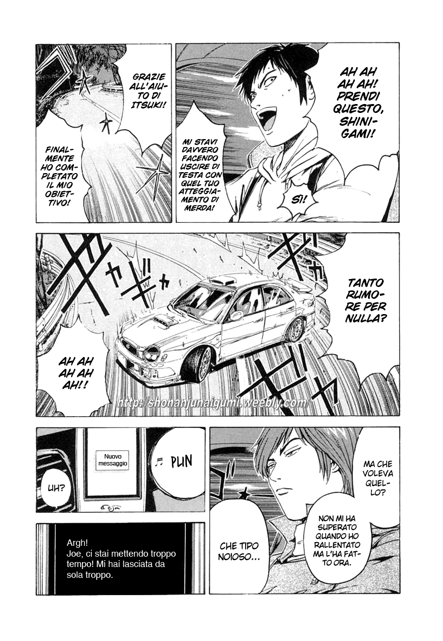 Read Animal Joe Manga Online