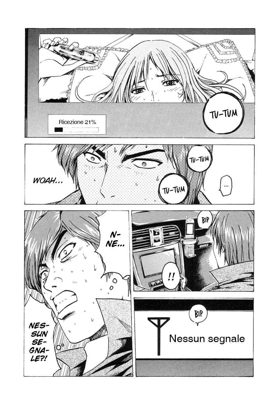 Read Animal Joe Manga Online