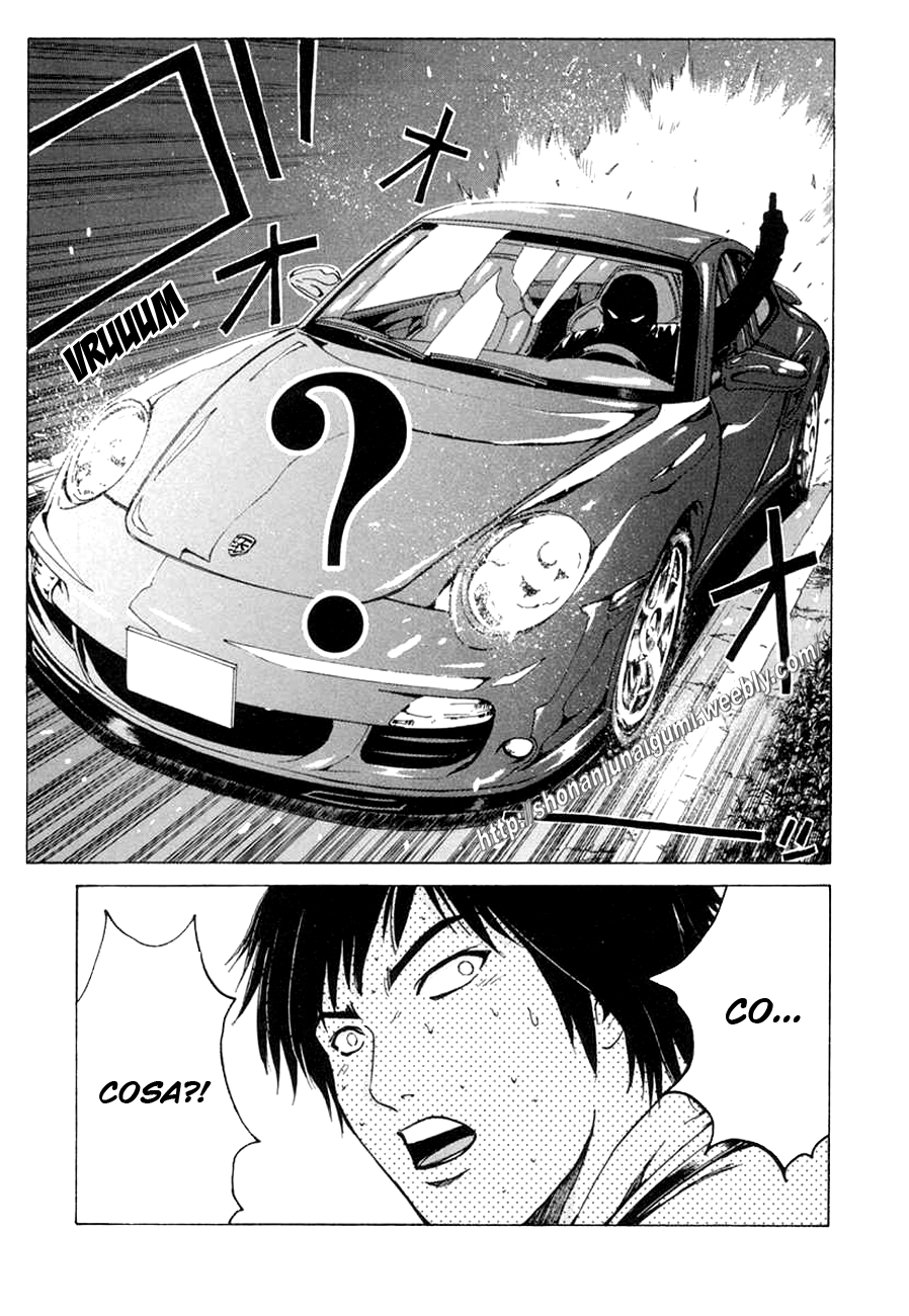 Read Animal Joe Manga Online