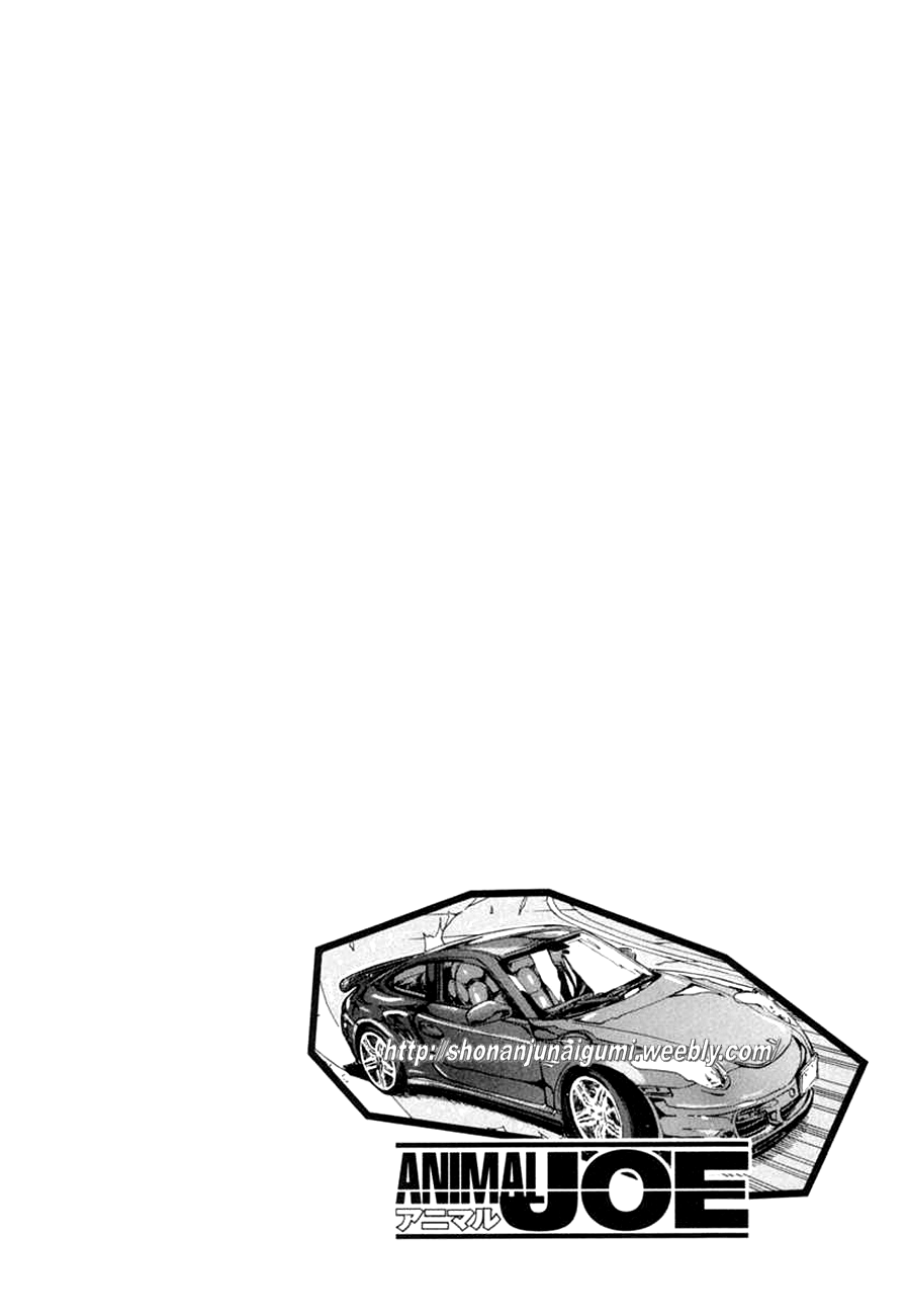 Read Animal Joe Manga Online