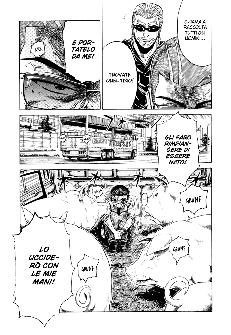 Read Animal Joe Manga Online